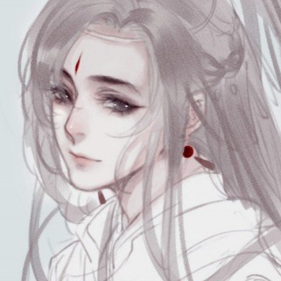 莫德里奇赛季报销